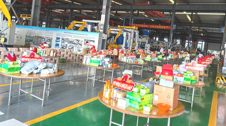 Vackra Quan Gong | Att fira samhörighet och diskutera utveckling